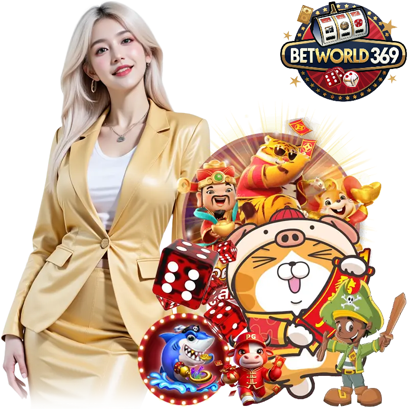 betworld369 สล็อตค่ายดัง